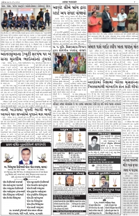 Naya Padkar Photo Gallery