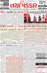 Naya Padkar Photo Gallery