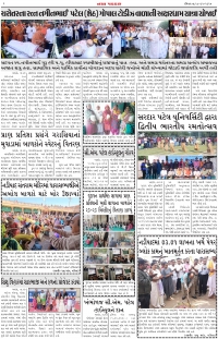 Naya Padkar Photo Gallery